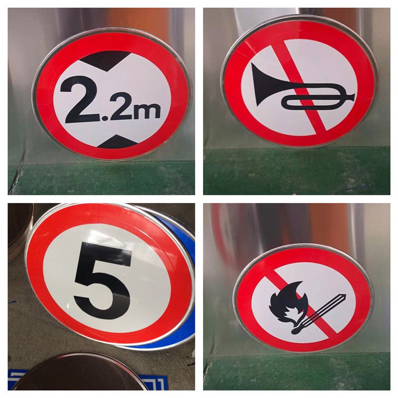 地下车库标志牌 安全与高效的交通引导系统