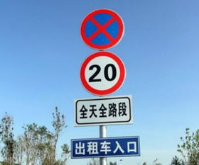 重庆交通标志牌定制哪家靠谱？永安安防提示牌厂家详细介绍